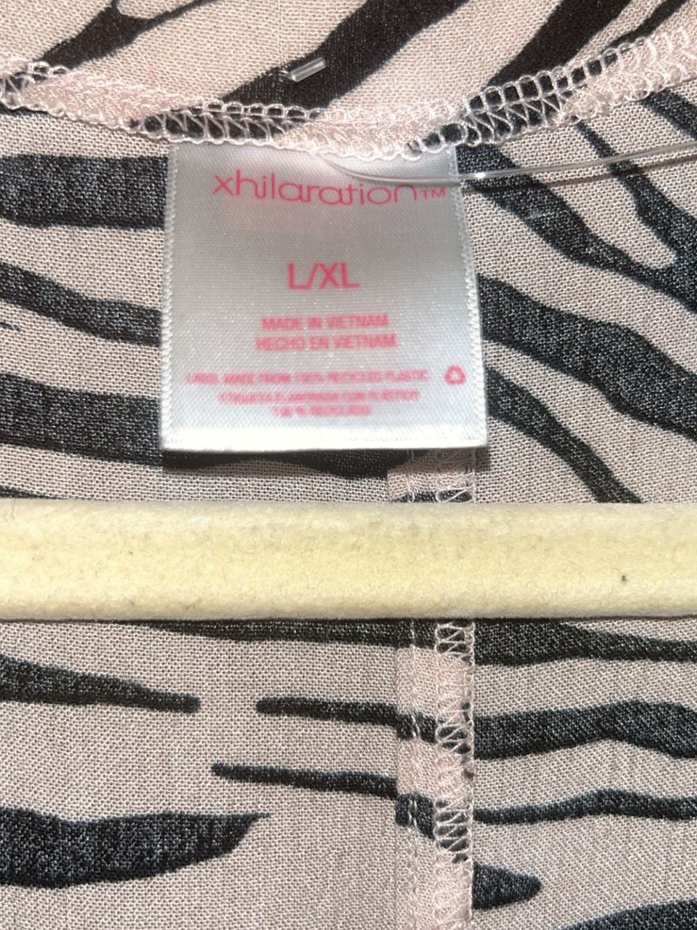 Xhilaration Zebra Print Kimono Cardigan Coverup L/XL - Picture 8 of 8